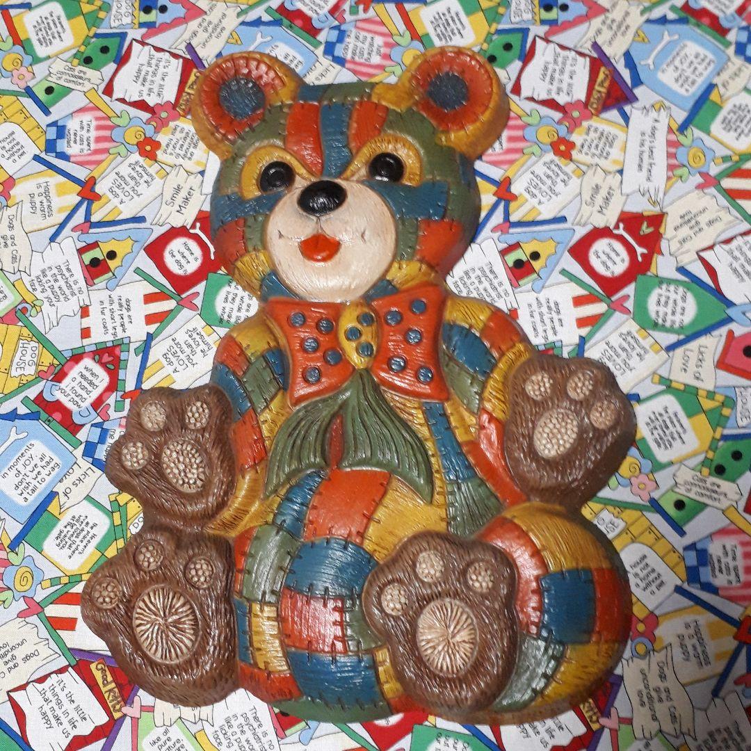 ヴィンテージ 　70's 　くまパッチワーク柄　ウォールデコ 　壁掛け　ベア