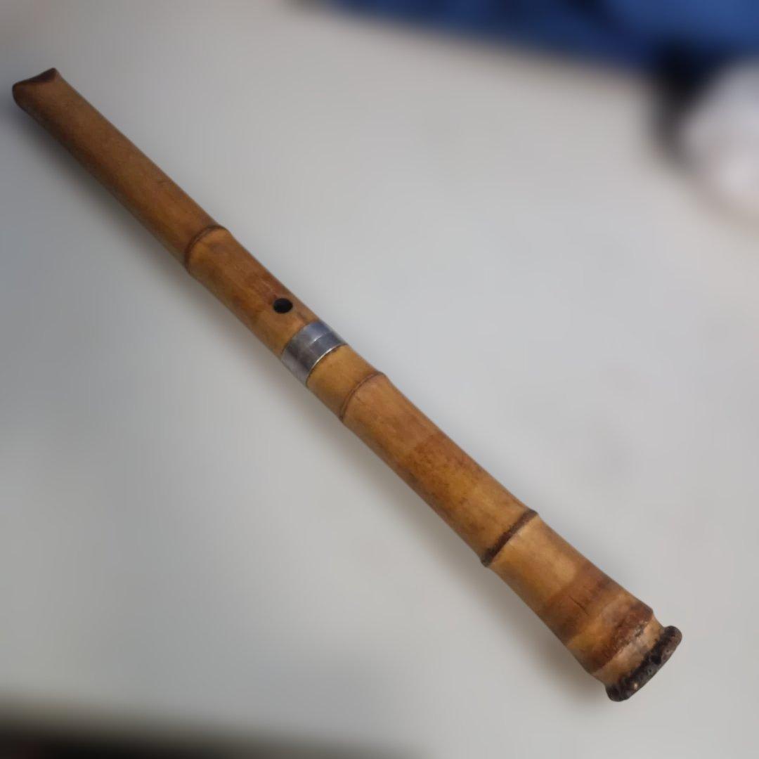 2227）尺八　竹治　竹製　　約５５㎝