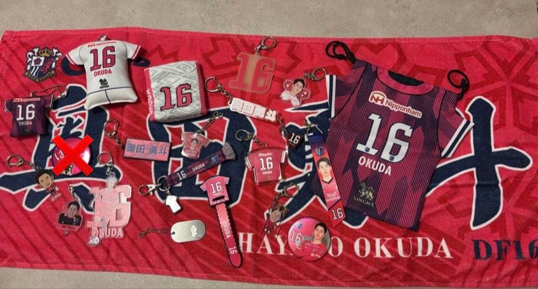 J1 セレッソ大阪　16 奥田勇斗　グッズ