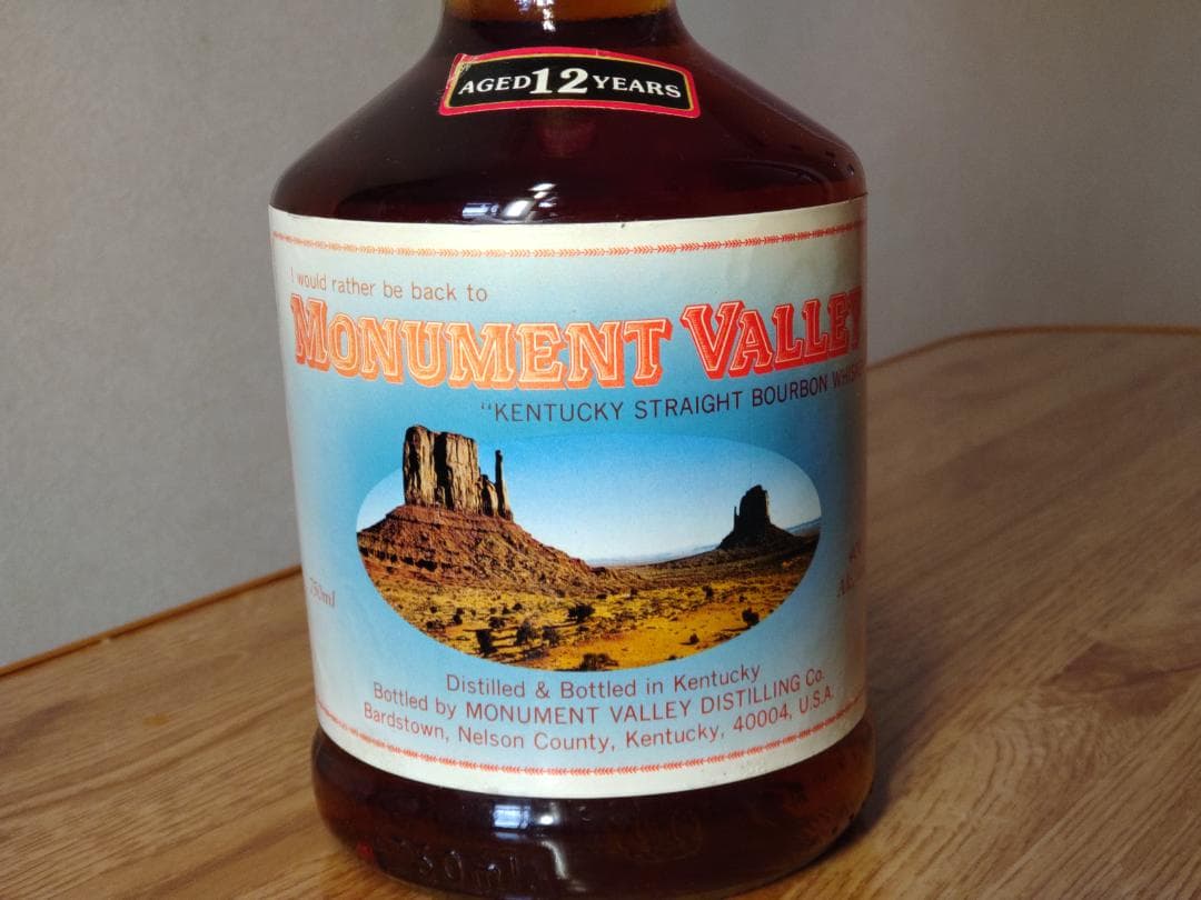 【未開封品】モニュメント バレー 12年バーボンウイスキー 750ml 40%