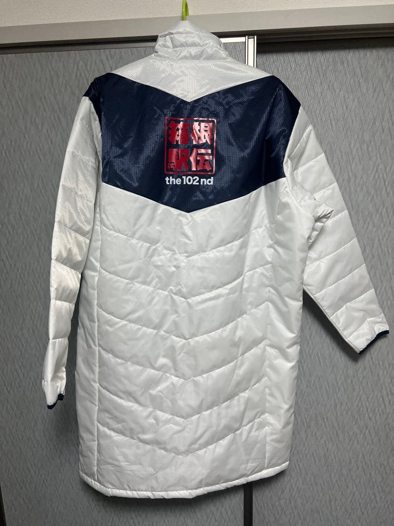 2026年　第102回箱根駅伝　走路員ベンチコート&関係グッズセット