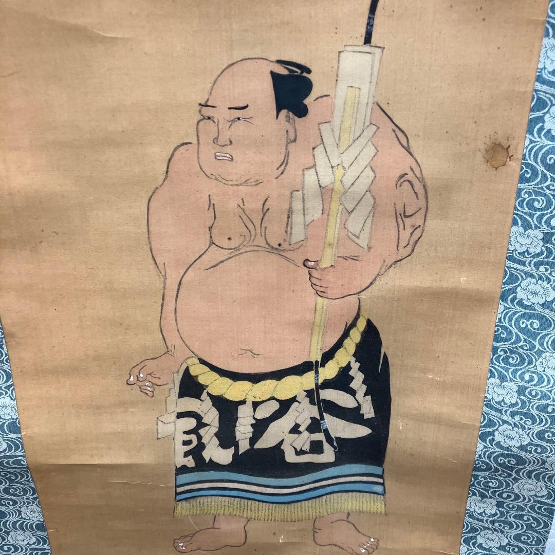 昭和レトロ 仙台 力士 谷風 掛軸 骨董品 絵画 日本画 アート 美術 芸術