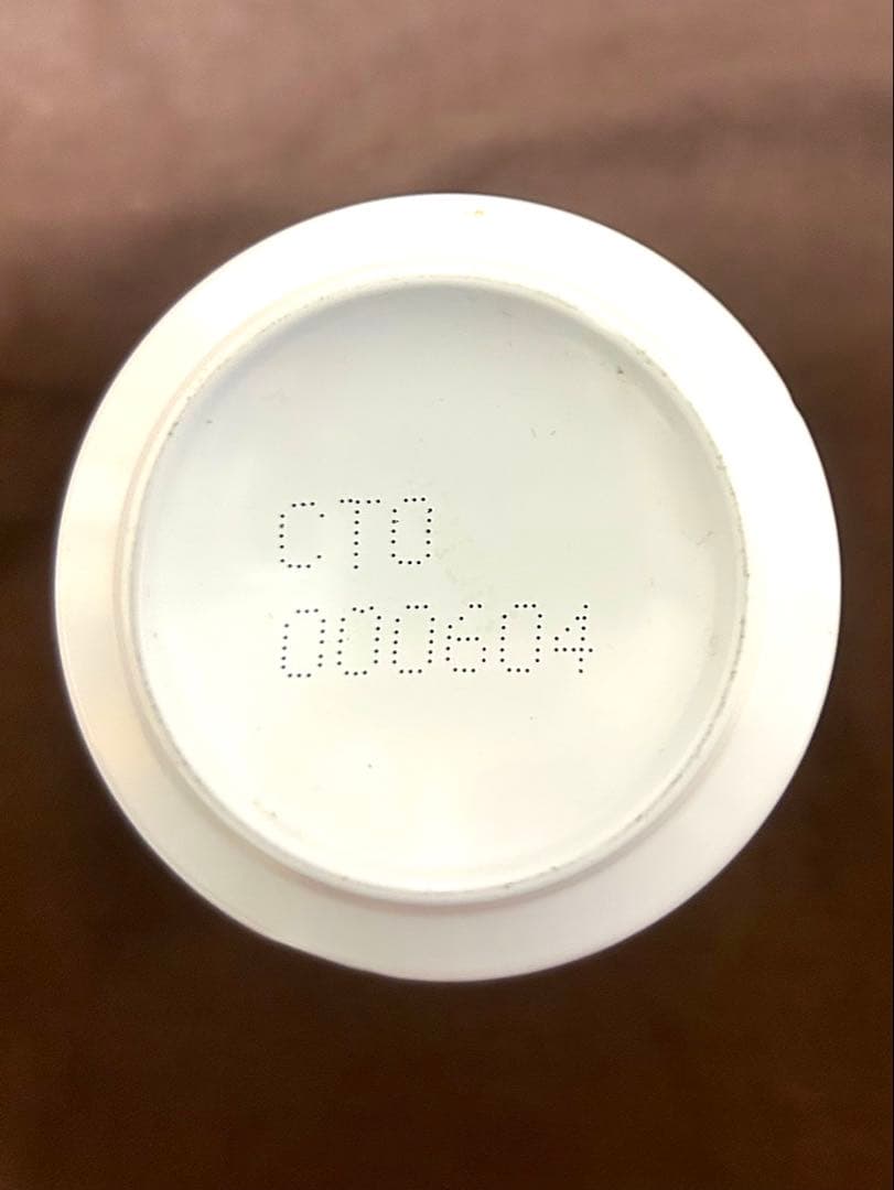 【昭和レトロ】未開封　1999年限定　南の島ブレンドファンタ