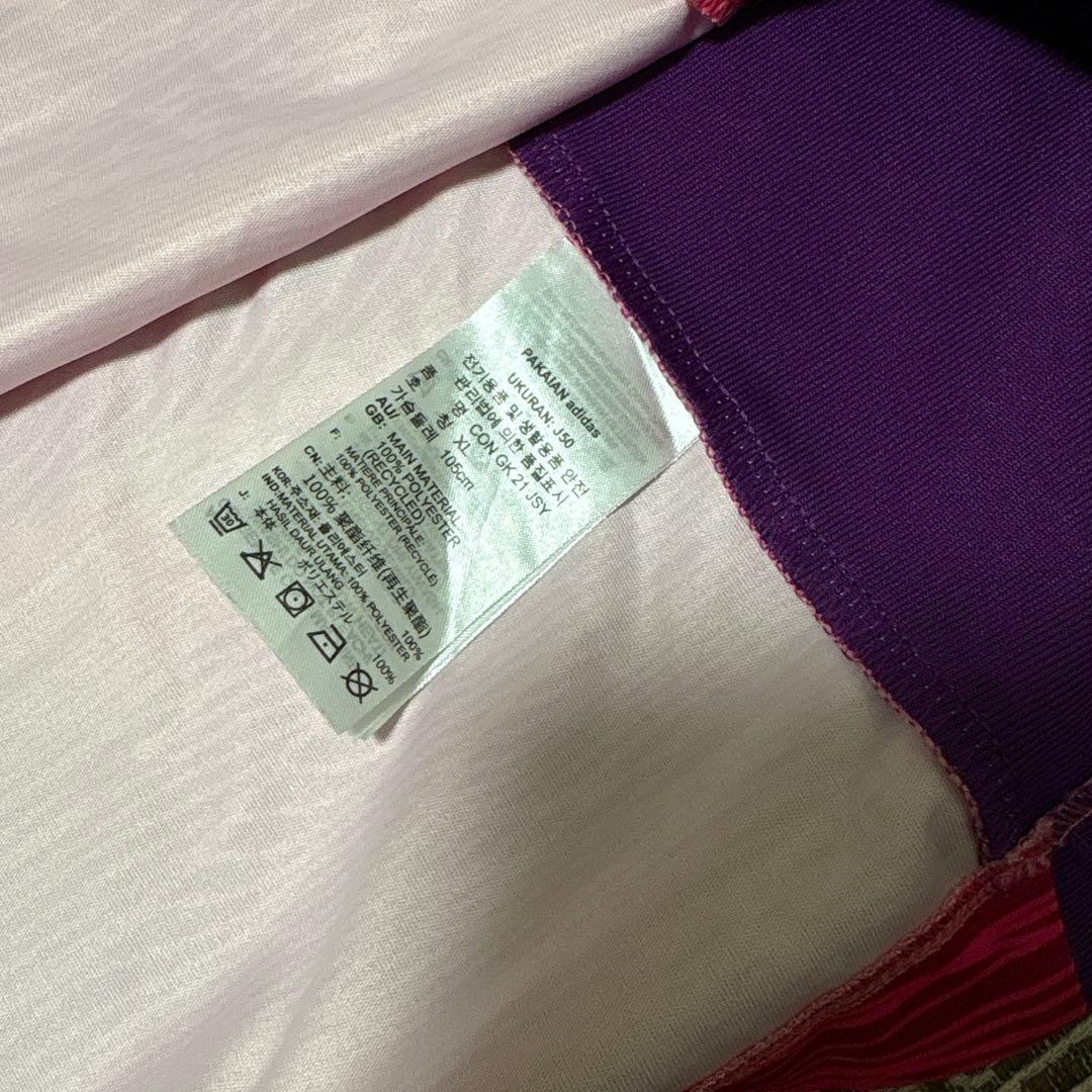 adidas(アディダス)Jリーグ　アルビレックス新潟2021 GKユニ　3rd