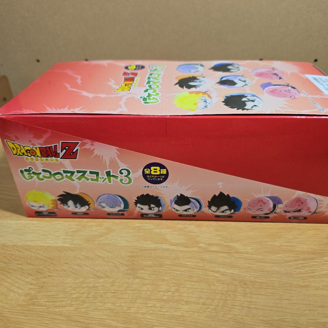 ドラゴンボールZ ぽてコロマスコット1 2 3 ぬいぐるみ ツムツム ドラドラ