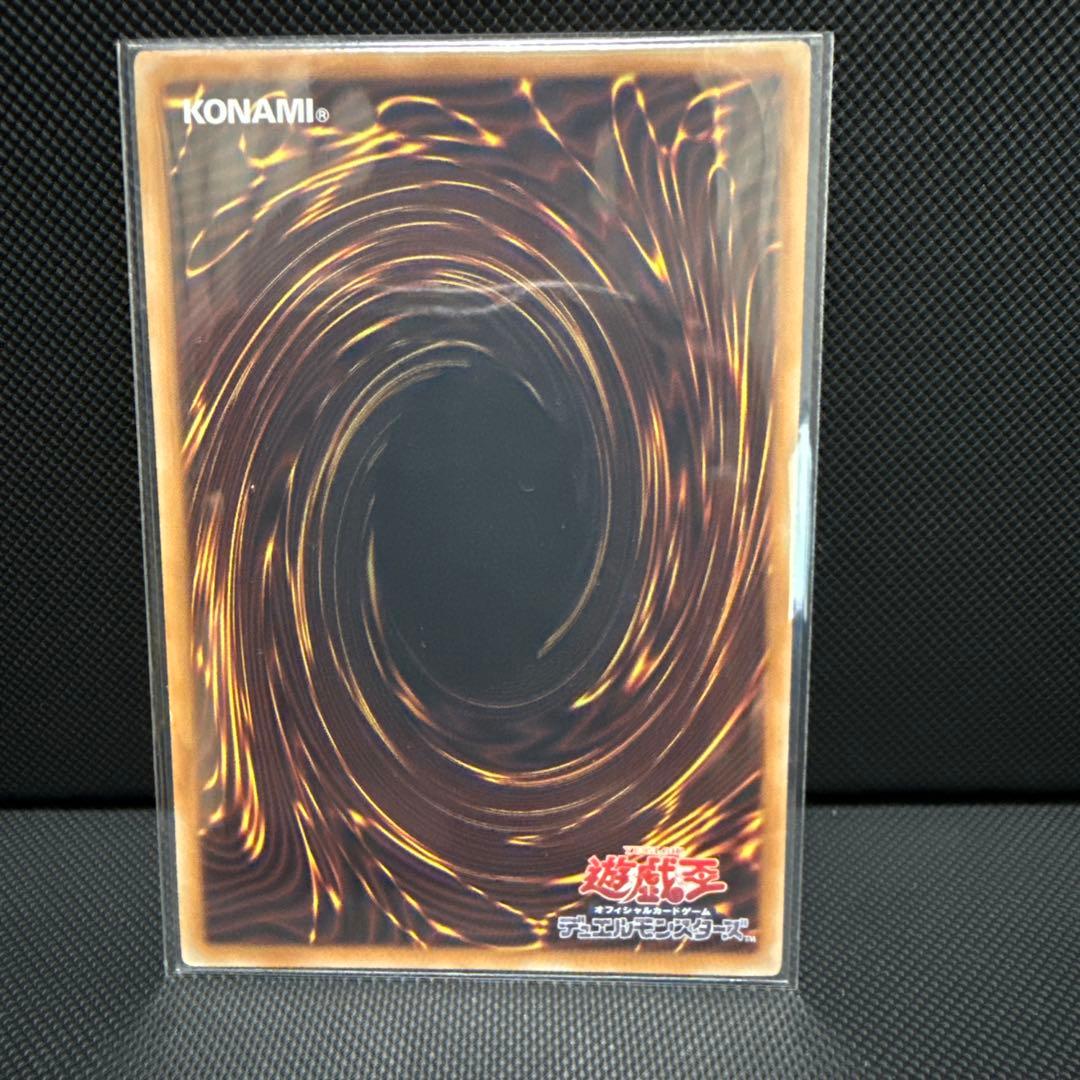 #129 教導の雷霆フルルドリス【プリズマシークレット】{DOOD-JP026}