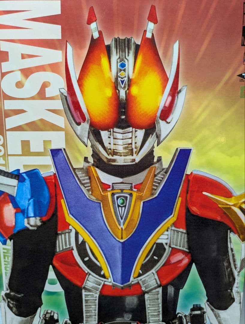 RAH 仮面ライダー電王 クライマックスフォーム