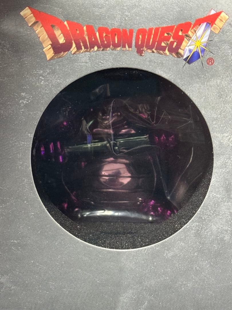 ドラゴンクエストメタリックモンスターズ　おにこんぼう　バルザック　未開封シール付