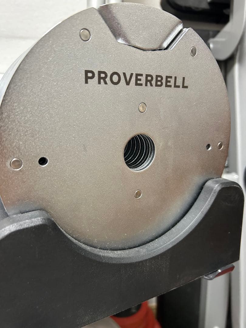 ③ プロバーベル ダンベル1点です　専用