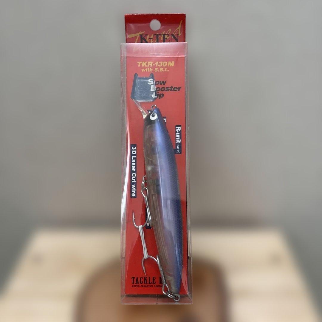 ルアー・フライ TKR-130M with SBL