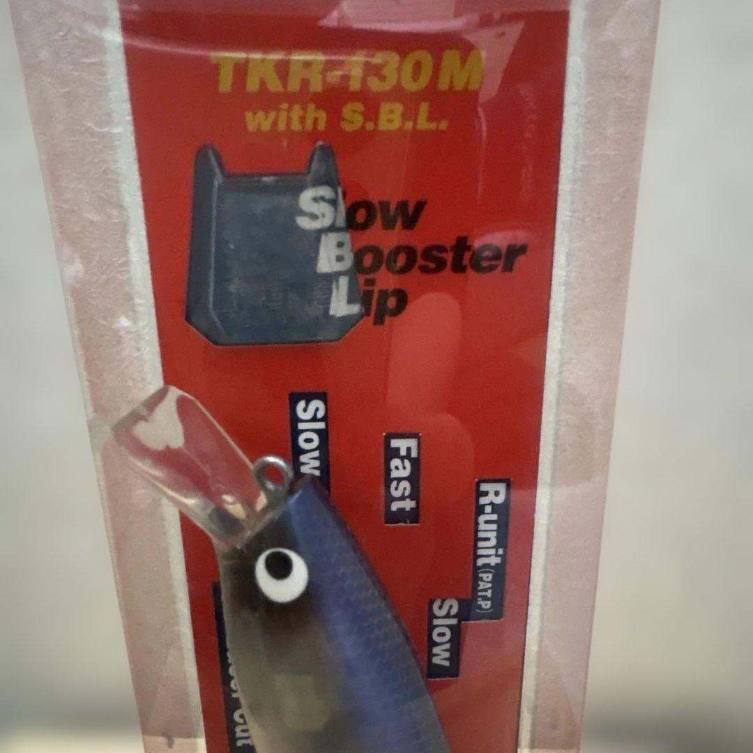 ルアー・フライ TKR-130M with SBL