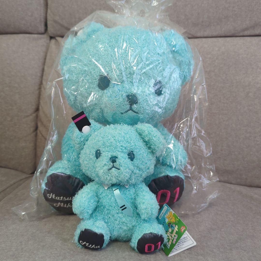 こぐまのBonVoyage×初音ミクシリーズ　BIGぬいぐるみ＆ミニサイズ