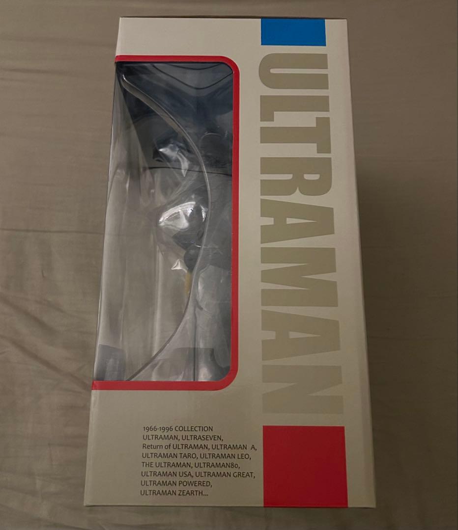 ウルトラマン べムスター　改造　大怪獣シリーズ　フィギュア　少年リック　特撮