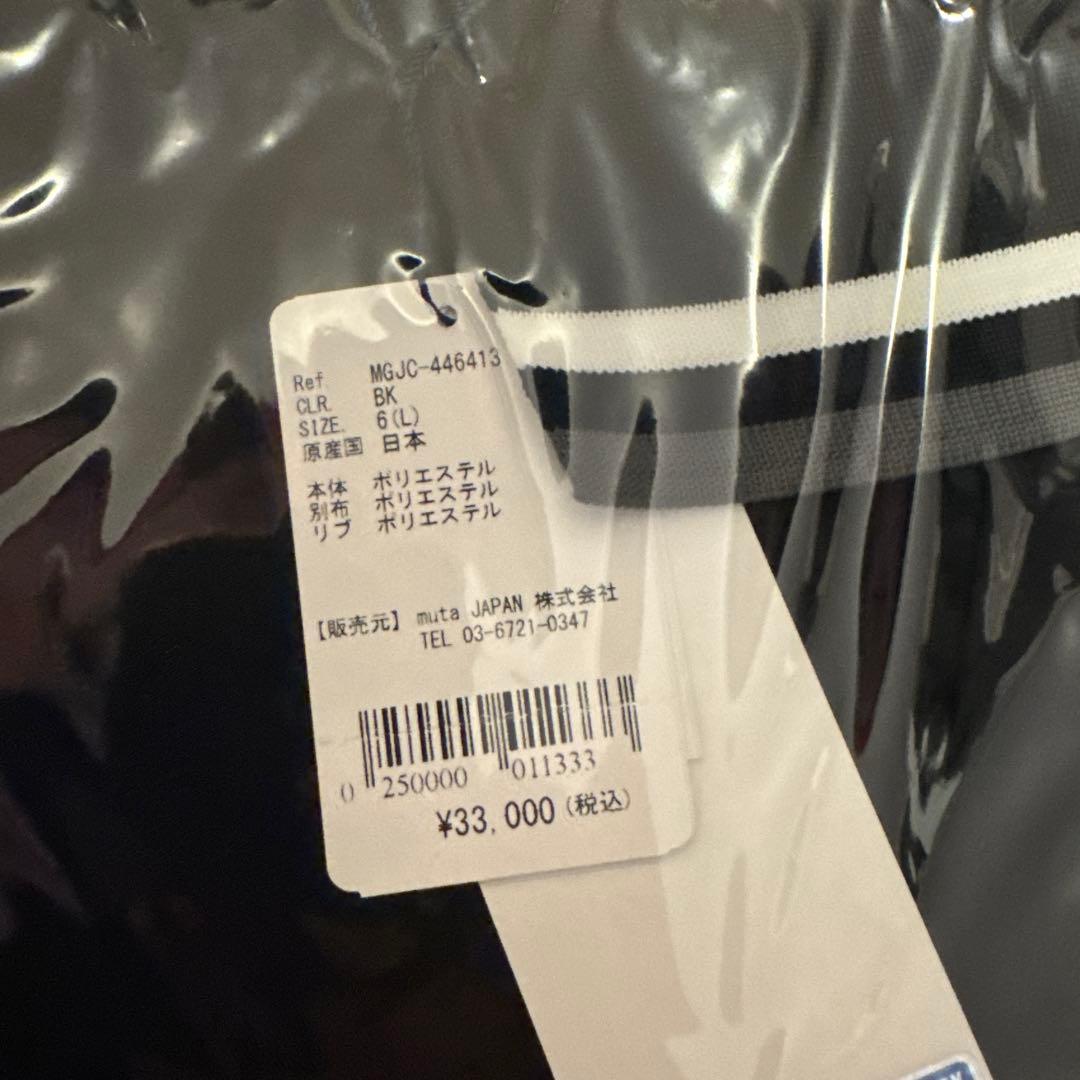 muta MARINE ★セットアップ★ブラック★L