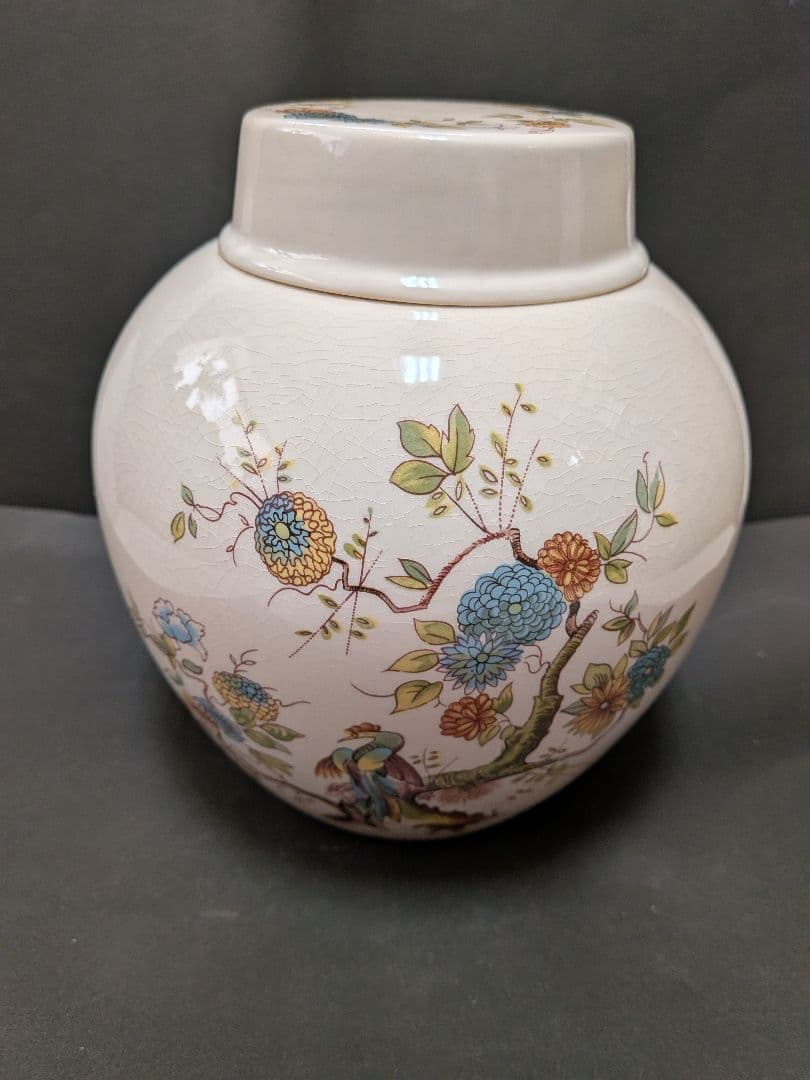 【250823-1】MASON'S社 ジンジャーポット イギリス ヴィンテージ