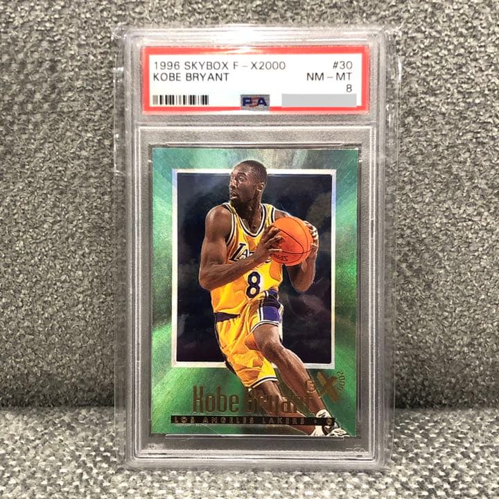 KOBE BRYANT 1996-97 EX RC PSA 8 コービー高騰中！