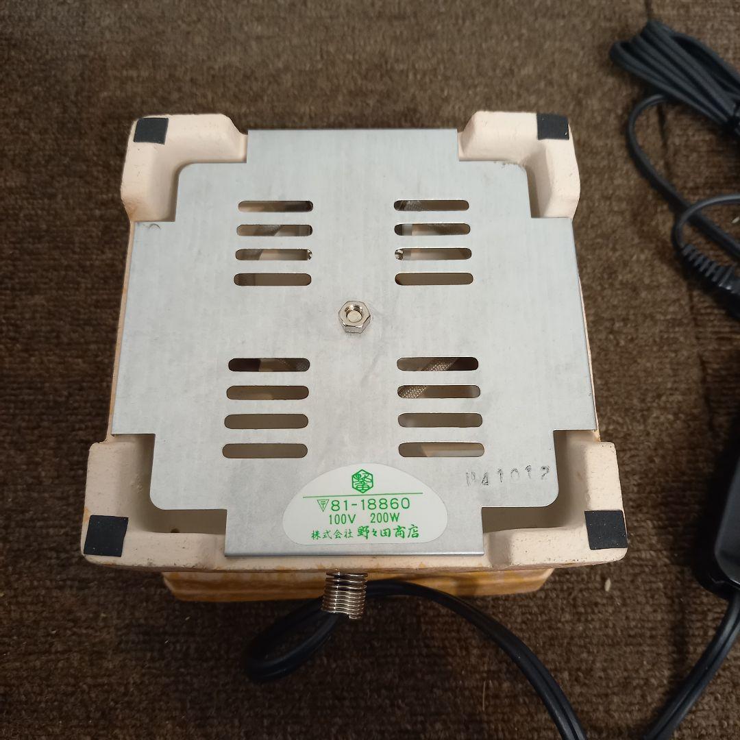 【未使用】野々田商店 卓上 江戸火鉢 電熱器 伊羅保 茶道具 コンロ