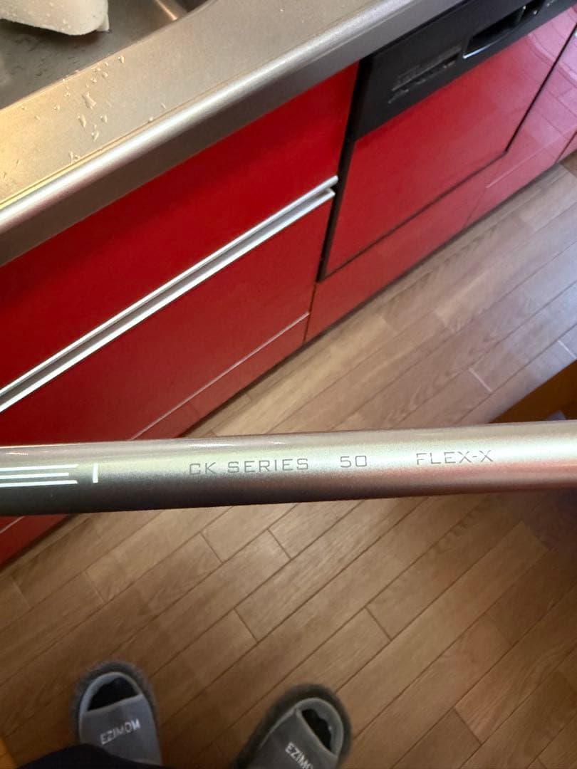 TENSEI CK Pro Blue 50 Flex-X テーラーメイドスリーブ