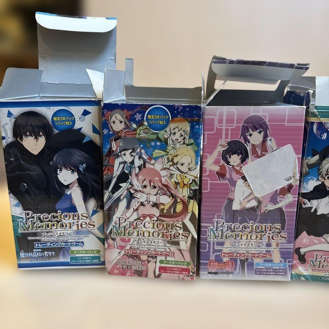 プレシャスメモリーズ　トレーディングカードまとめ売り
