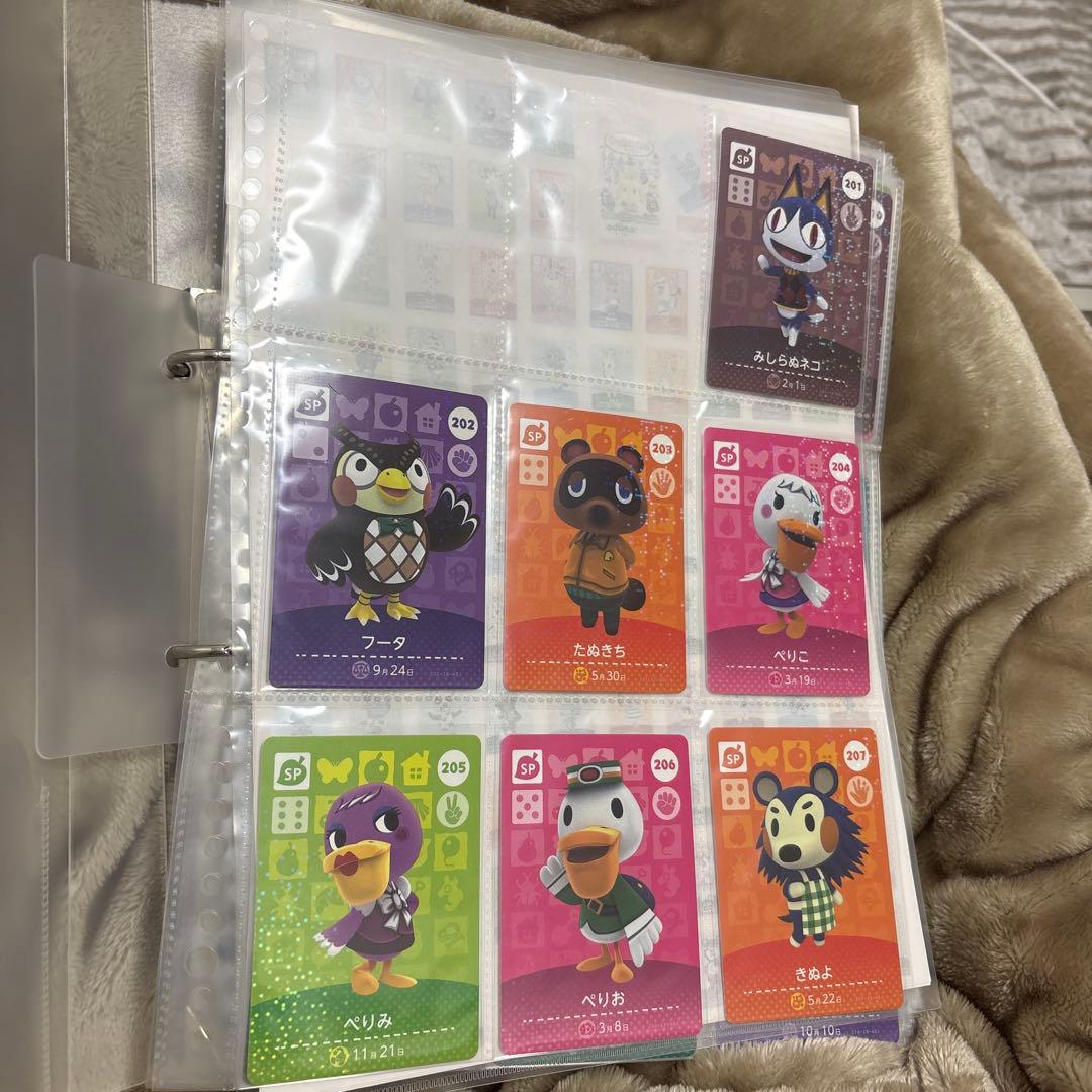 amiibo 第３段　フルコンプリート　201-300 あつ森　どうぶつの森