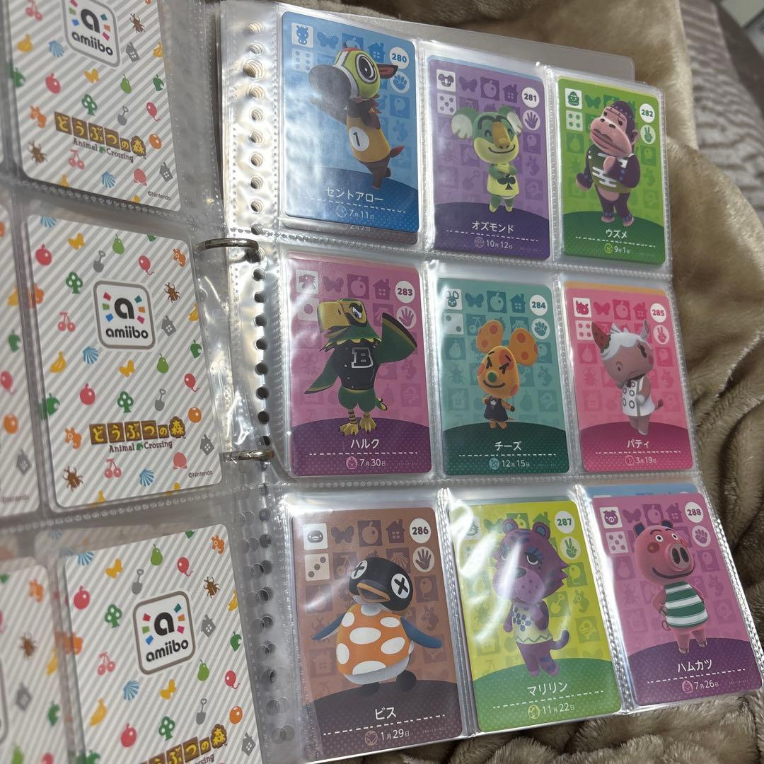 amiibo 第３段　フルコンプリート　201-300 あつ森　どうぶつの森