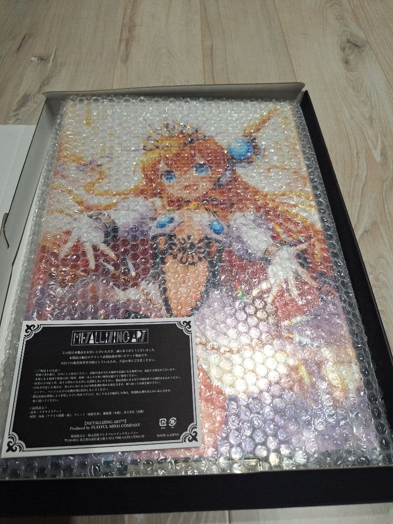 【受注生産】神姫PROJECT 5周年記念メタライズアート ソルver