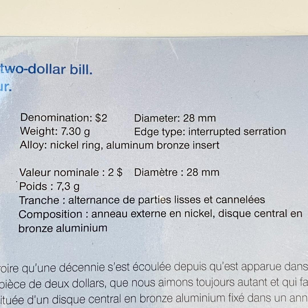 カナダ王立造幣局発行 2ドル（トゥーニー/Toonie）10周年記念