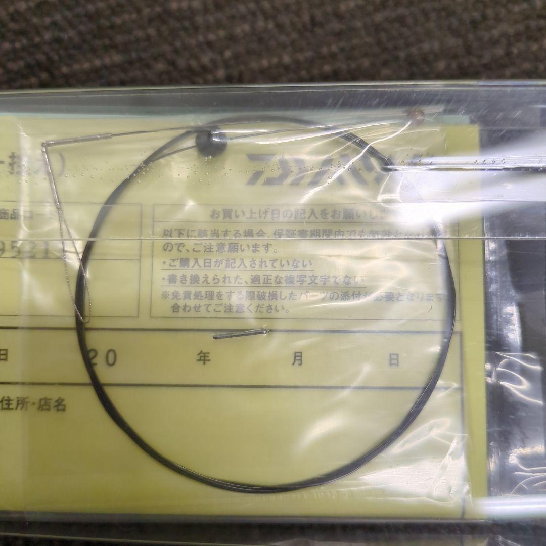 YC)ダイワ インターライン岬 80-310(3.0) 新品未使用