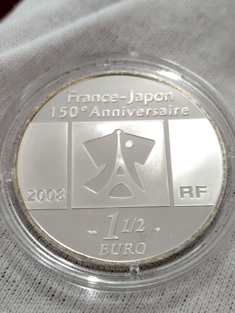 日仏修好通商条約150周年　記念プルーフ銀貨