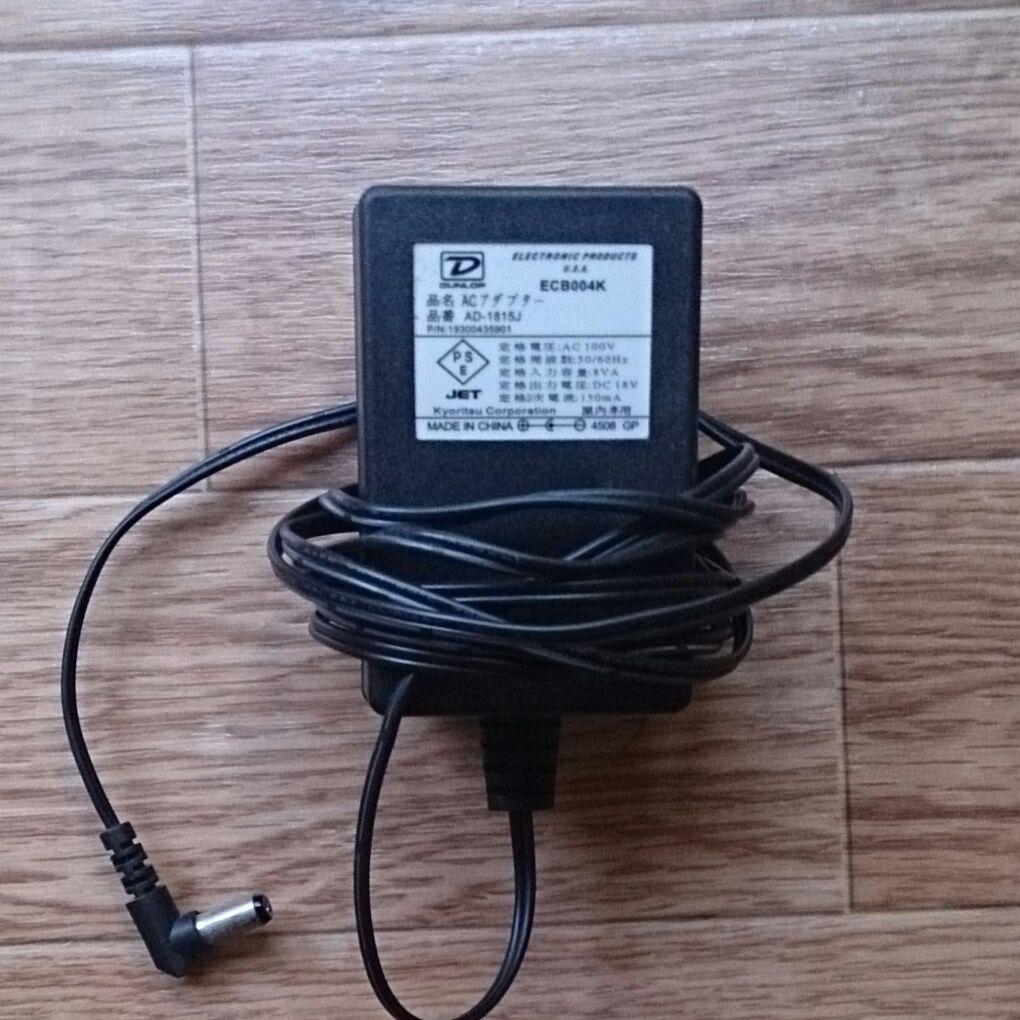 ギター maxon cs-505