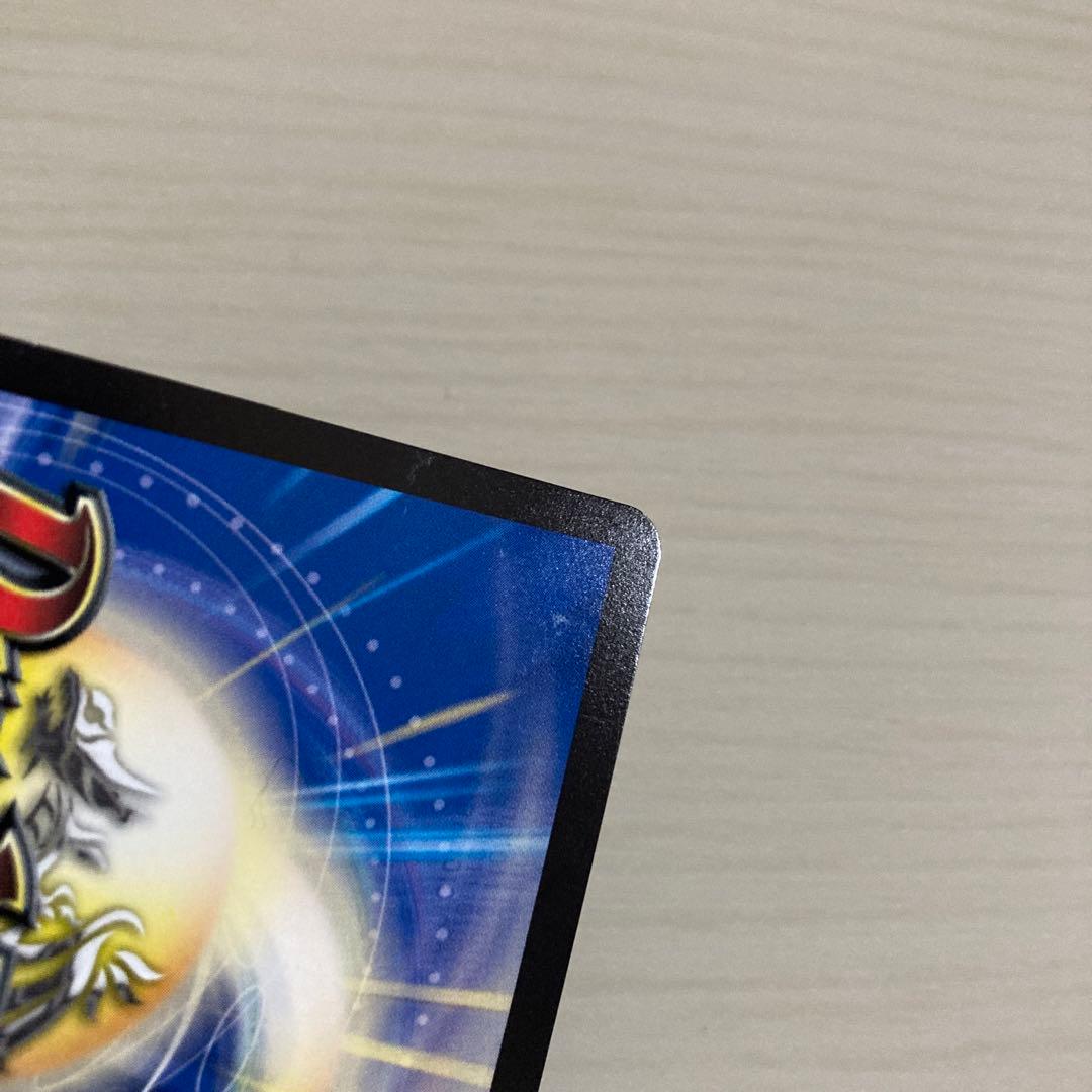 メルカリ便 飛翔龍 5000VT CS プロモ 3枚セット