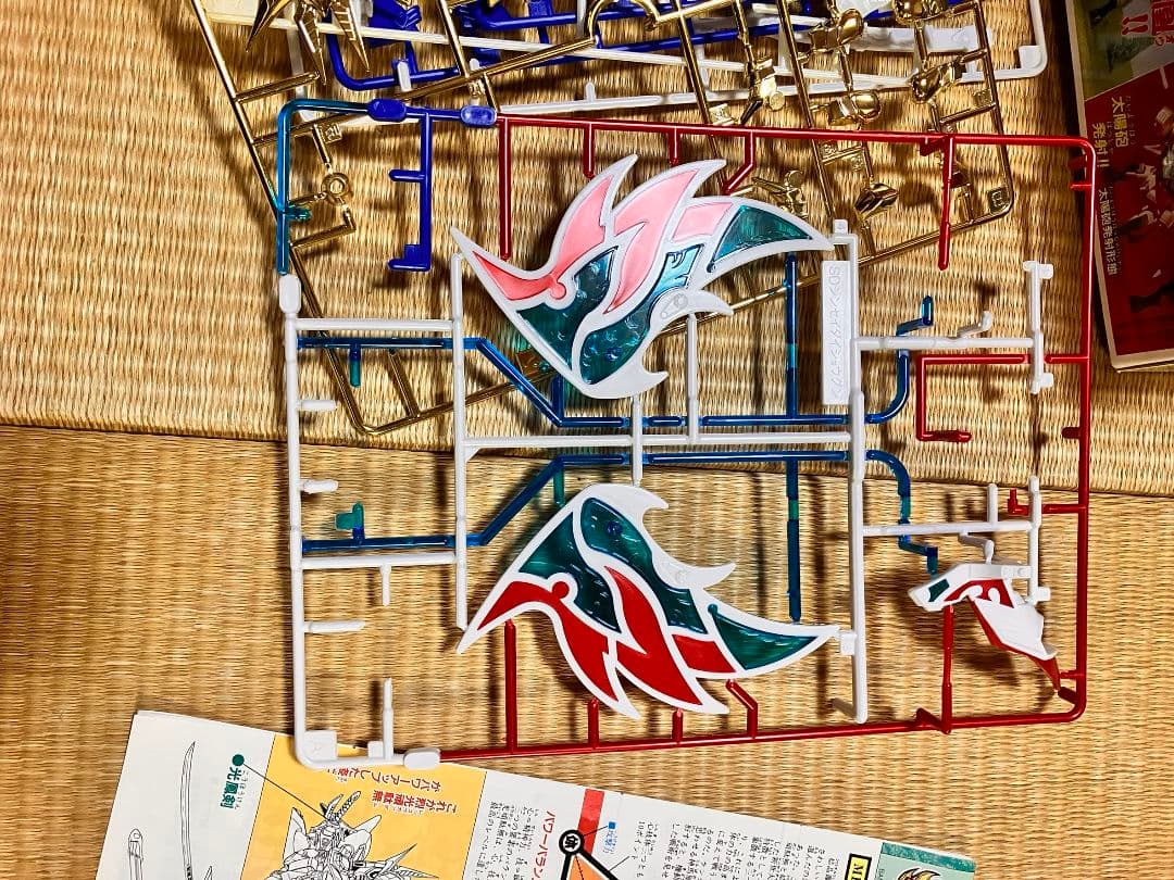 LEGEND BB 新世大将軍　ジェレンドBB オマケセット