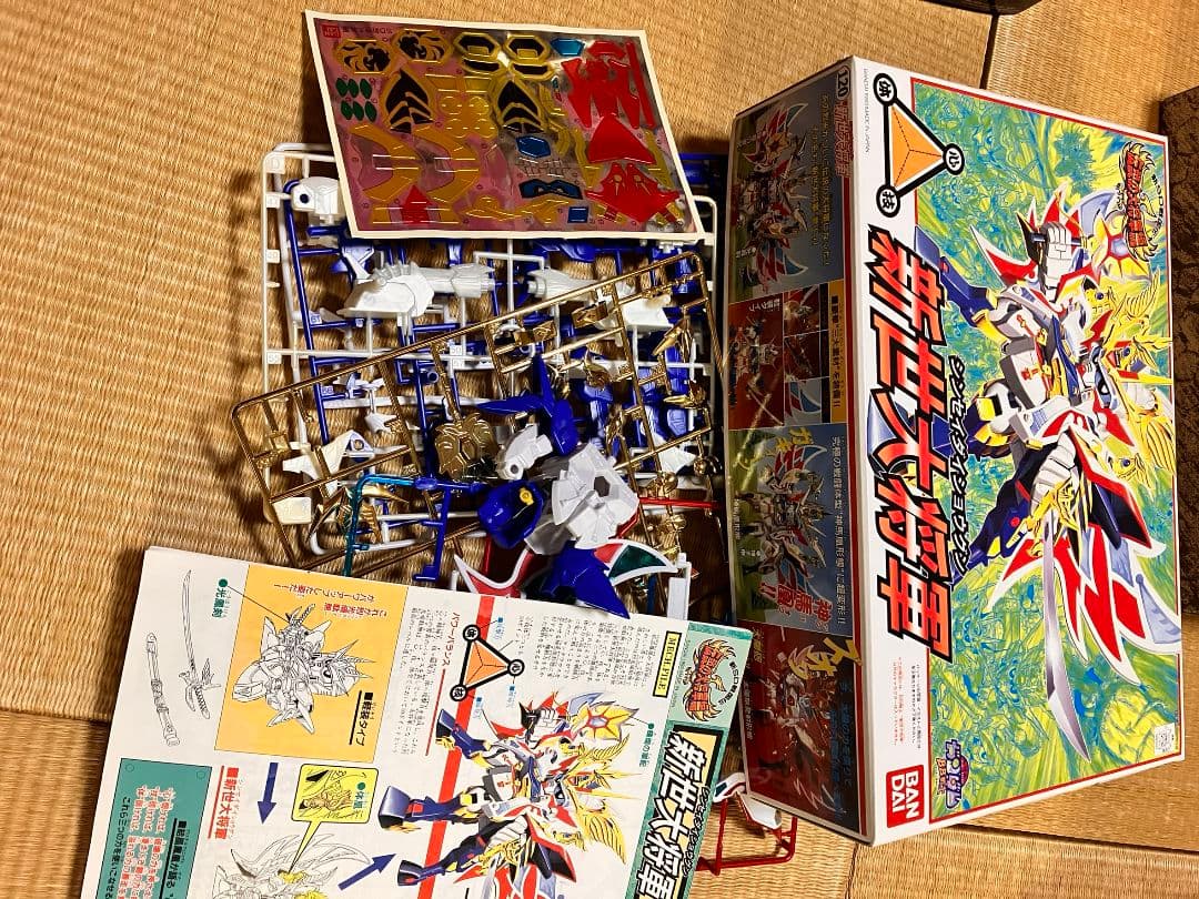 LEGEND BB 新世大将軍　ジェレンドBB オマケセット