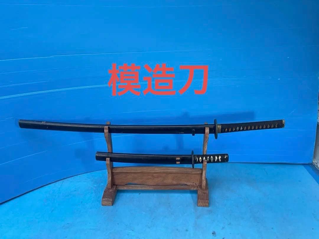 模造刀2本セット 木製スタンド付き