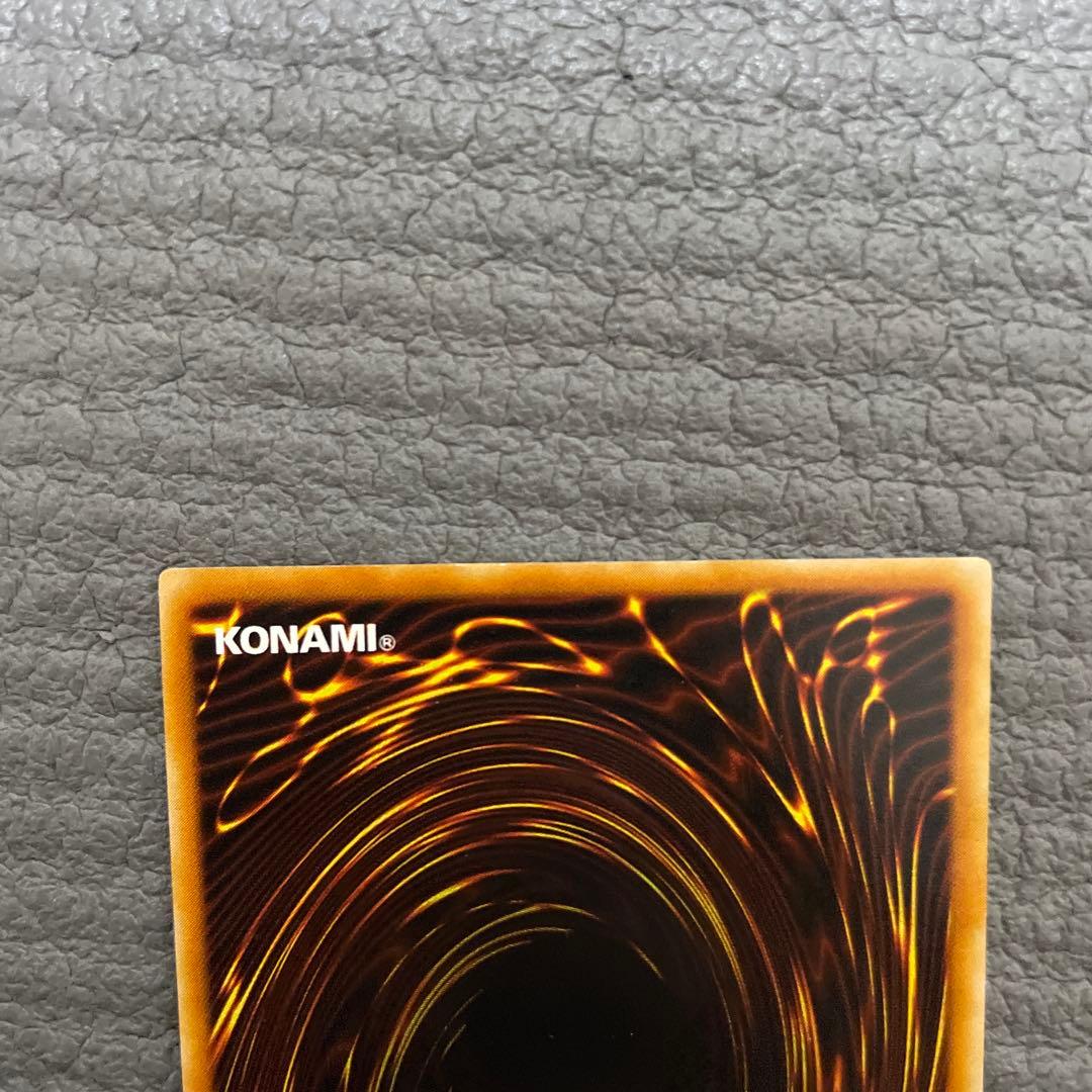 プロフ必読　遊戯王　fet-jp005 ネフティスの鳳凰神　レリーフ　3枚セット