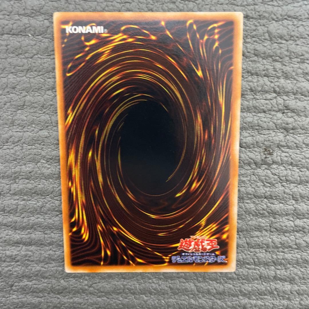 プロフ必読　遊戯王　fet-jp005 ネフティスの鳳凰神　レリーフ　3枚セット