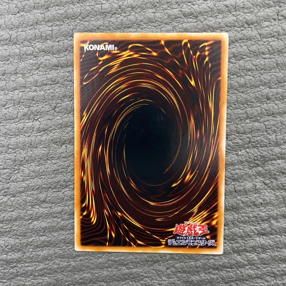 プロフ必読　遊戯王　fet-jp005 ネフティスの鳳凰神　レリーフ　3枚セット