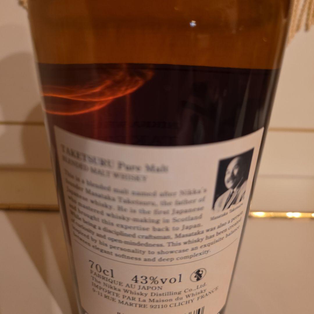 [新品] 入手困難 NIKKA 竹鶴 PURE MALT 最安値 8500円 !