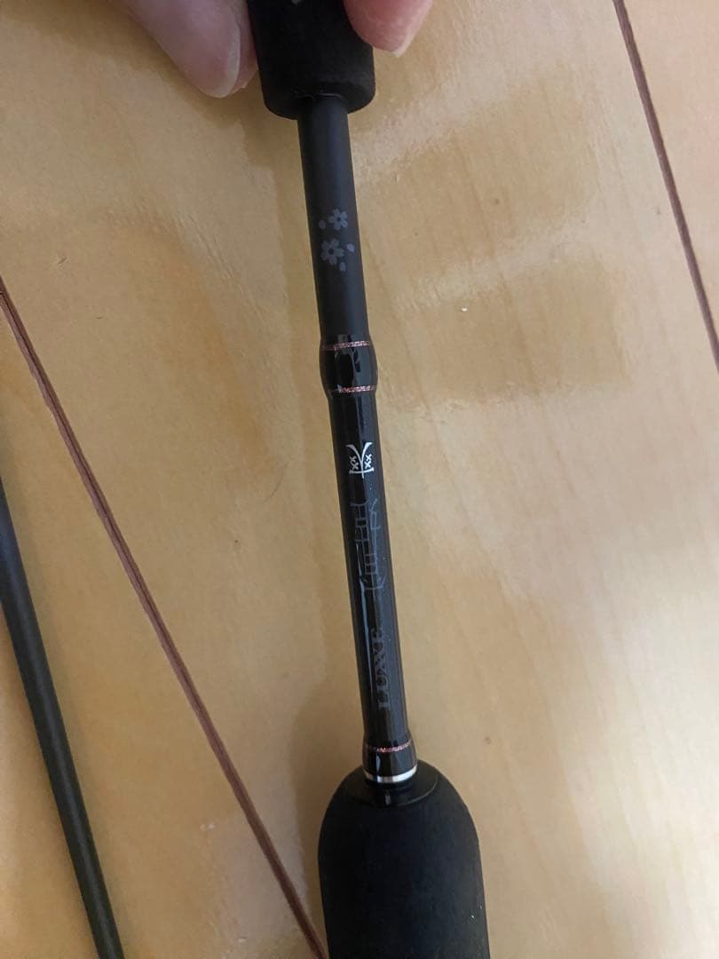 宵姫　爽　53FL Solid