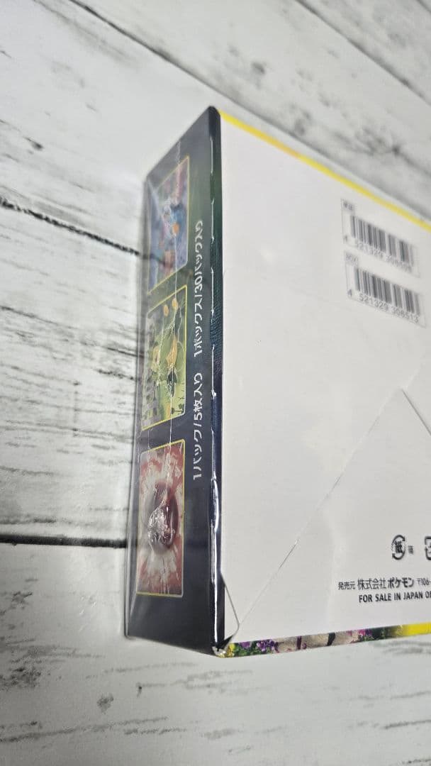 イーブイヒーローズ ポケモンカード シュリンク付きBOX