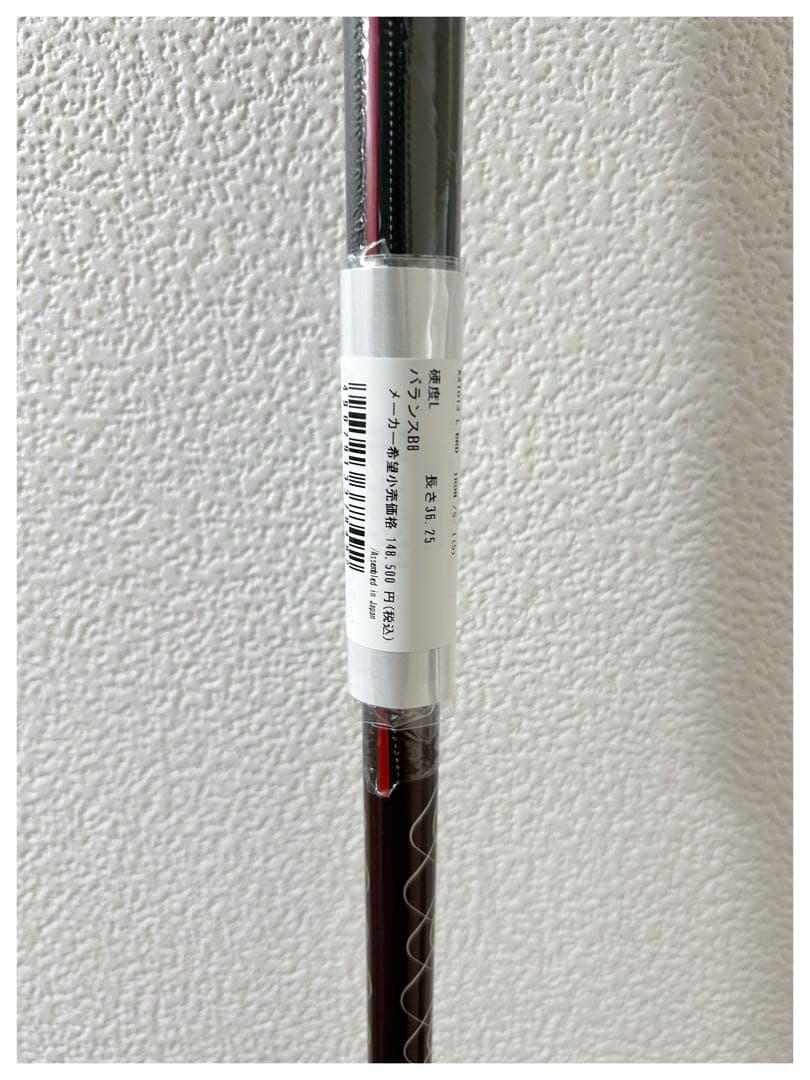 【新品】　ゼクシオ　13 レディース　アイアン　ボルドー　Ｌ　5本　セット