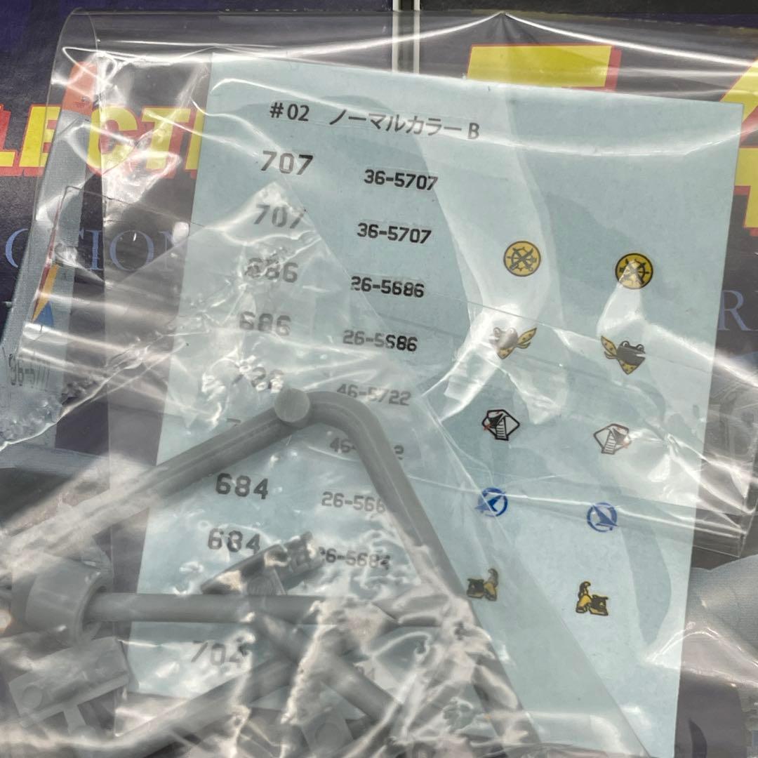 【T70】全種セット　GIGA　T-4 コレクション　Vol.1