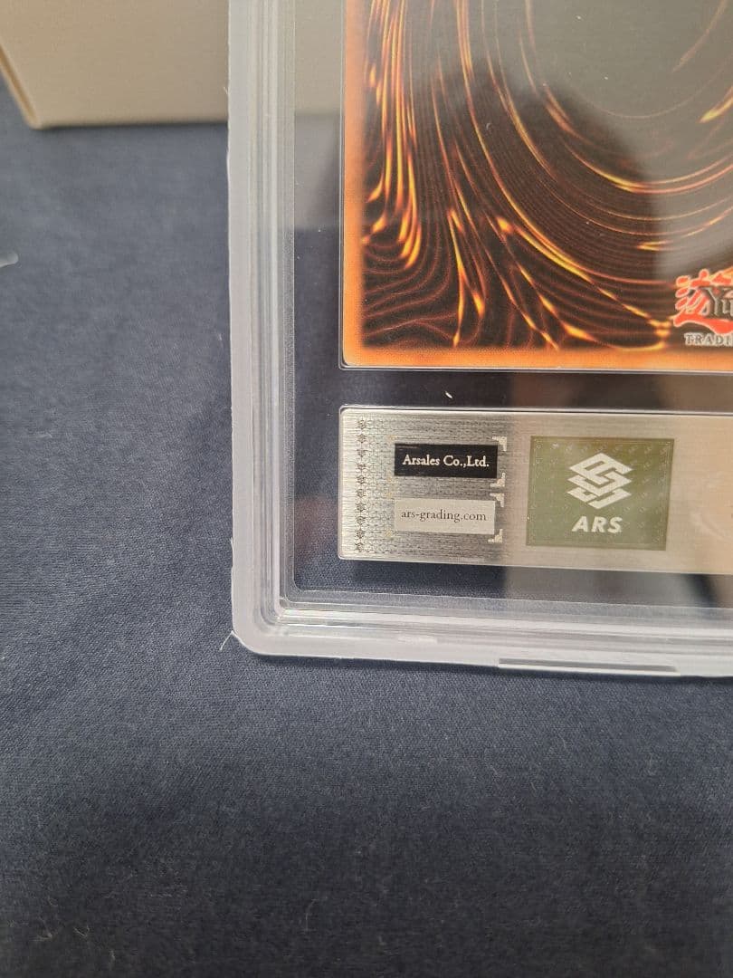 神の宣告　heavy～maxfaded