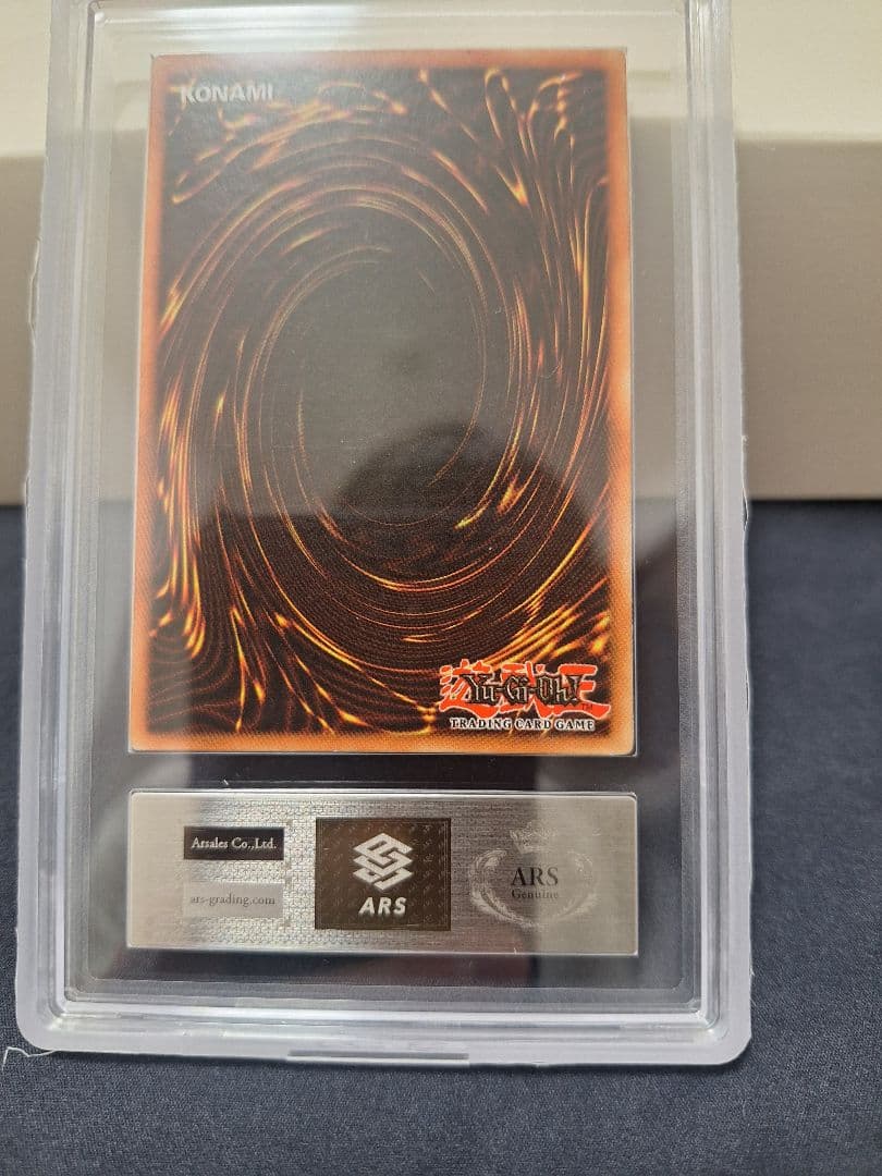 神の宣告　heavy～maxfaded