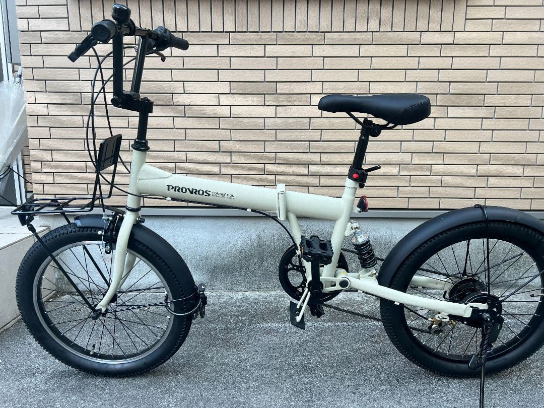 折りたたみ自転車 20インチ アイボリー色