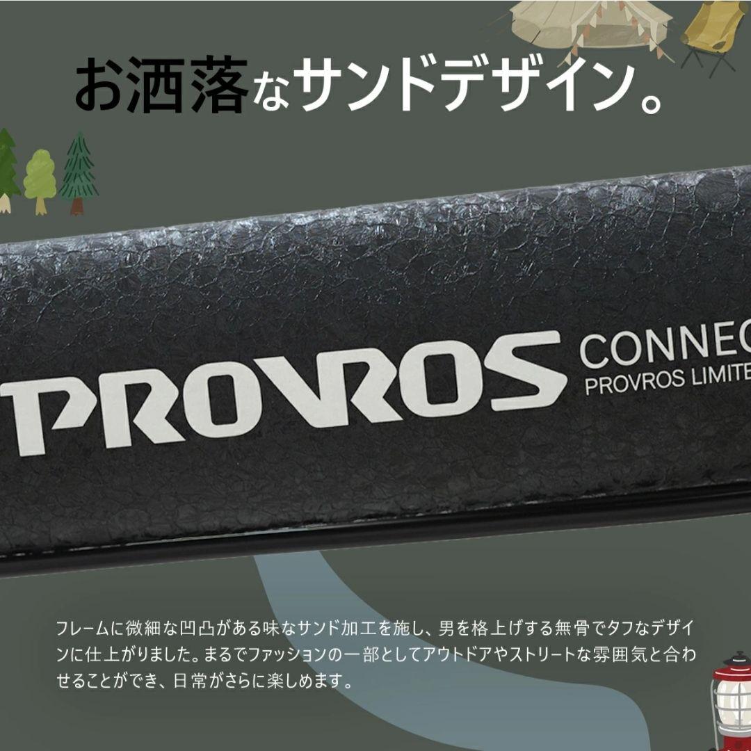 折りたたみ自転車 20インチ アイボリー色