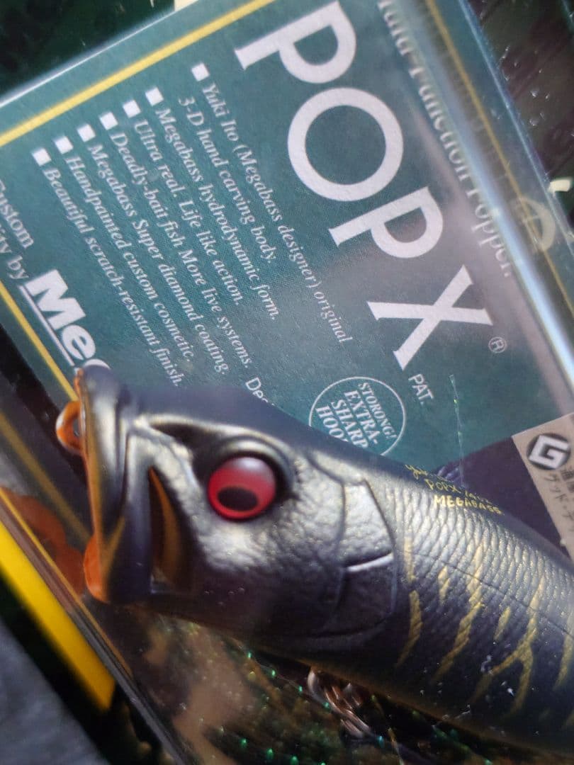 メガバス ito ポップX 初回出荷NEW シブキンタイガー 新品未開封