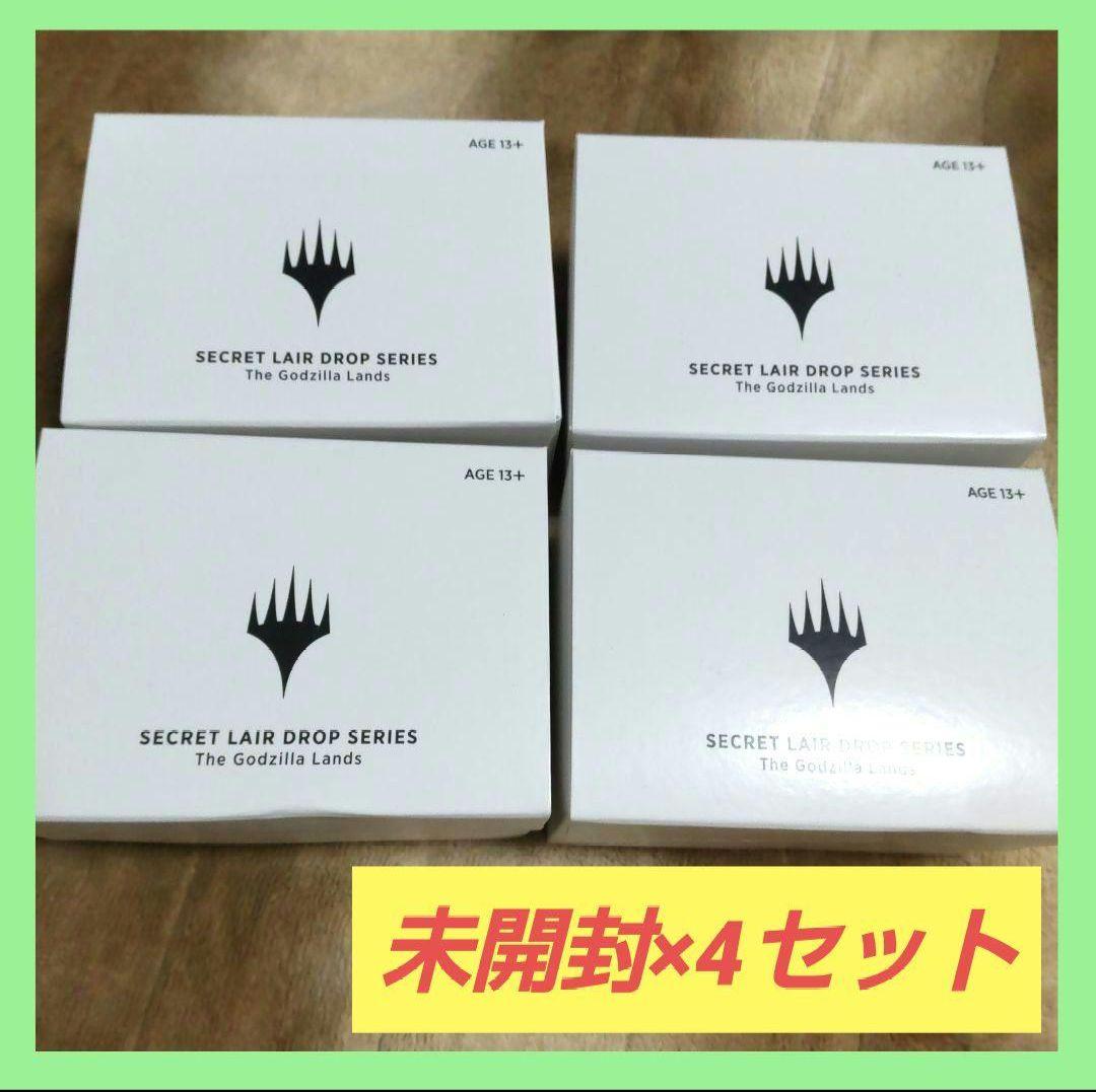 MTG 未開封 【The Godzilla Lands】 ゴジラ土地 4個セット