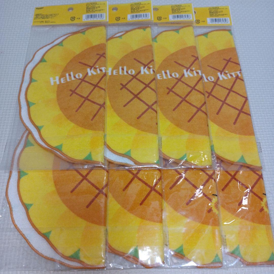 サンリオ　平成レトロ　エンジェルキティ　ひまわり　ハンドタオル　ダイカット