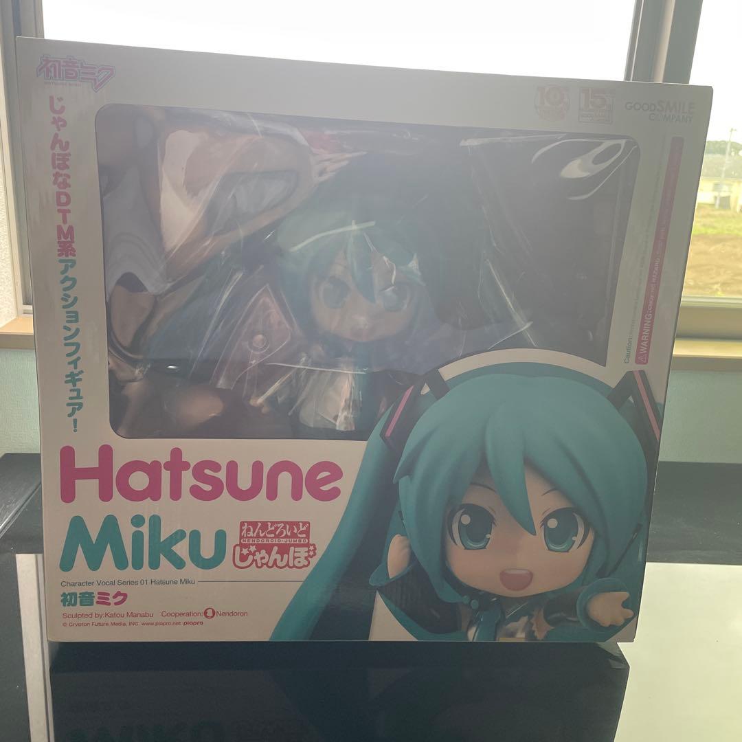 ねんどろいどじゃんぼ　初音ミク GOOD SMILE COMPANY